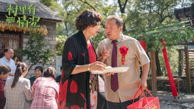 《村里有情况》定档3月6日 潘阳携巩汉林一家谱写新农村致富经