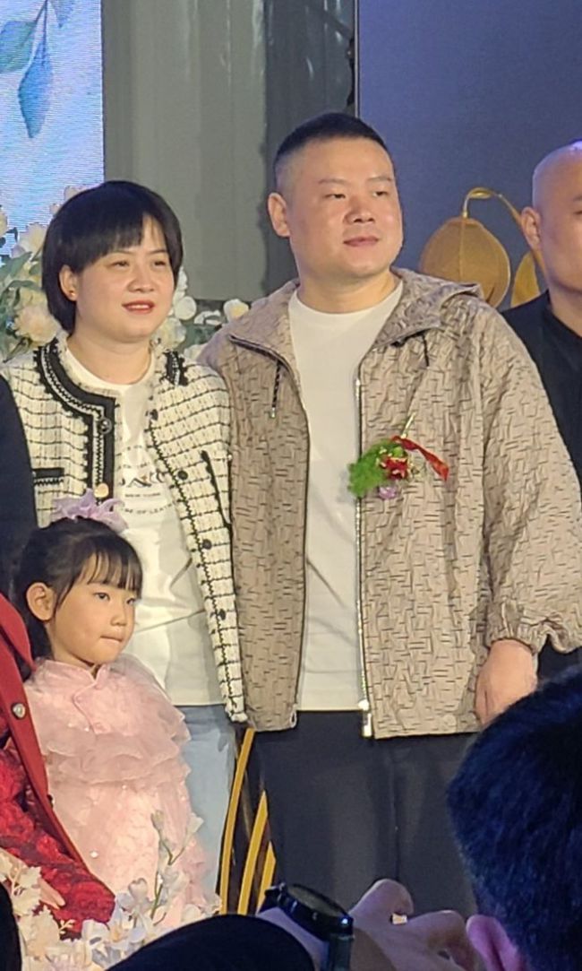 岳云鹏为外甥送新婚祝福 李筱奎激动回复打错字