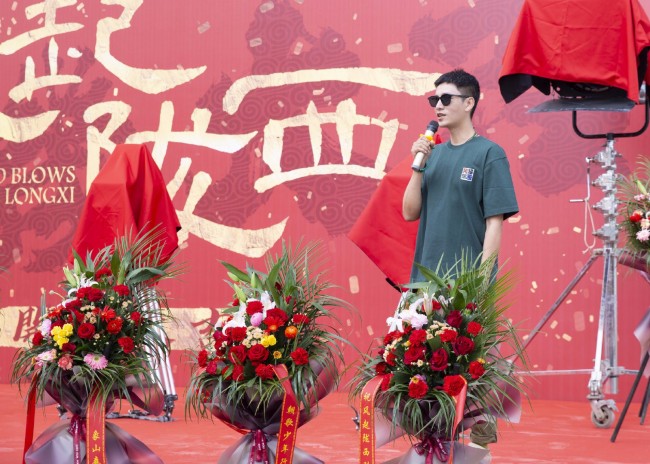 陈坤《风起陇西》开机 幽明谍影暗战英雄持棋入局