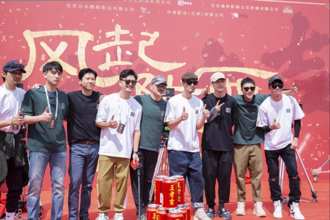 陈坤《风起陇西》开机 幽明谍影暗战英雄持棋入局