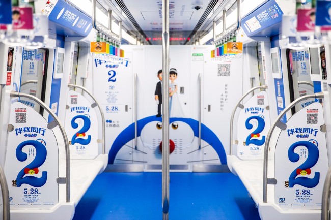《哆啦A梦：伴我同行2》主题地铁亮相福州