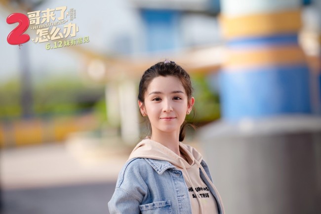 《2哥来了怎么办》胡先煦邓恩熙遭遇家庭大危机