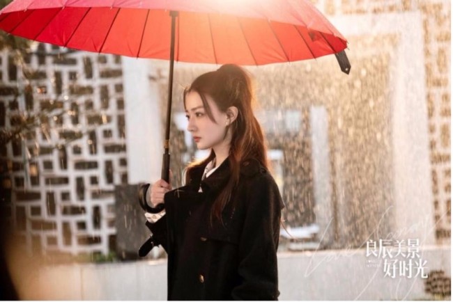 《良辰美景好时光》领跑小甜剧 徐璐尝试新定位