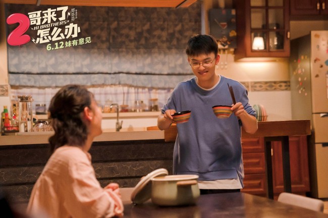 《2哥来了怎么办》胡先煦邓恩熙遭遇家庭大危机
