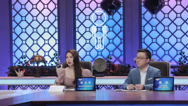 《求职高手》第二季开播 奇葩选手引发热议