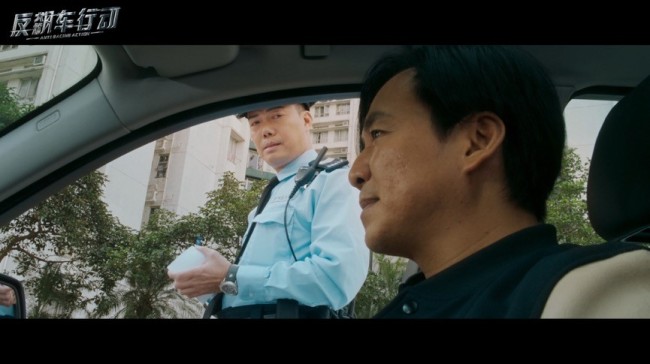 电影《反飙车行动》今日上线 港星群聚上演生死时速