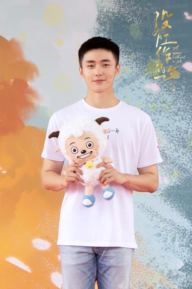 《没有工作的一年》辣目洋子万鹏演绎＂无业姐妹花＂