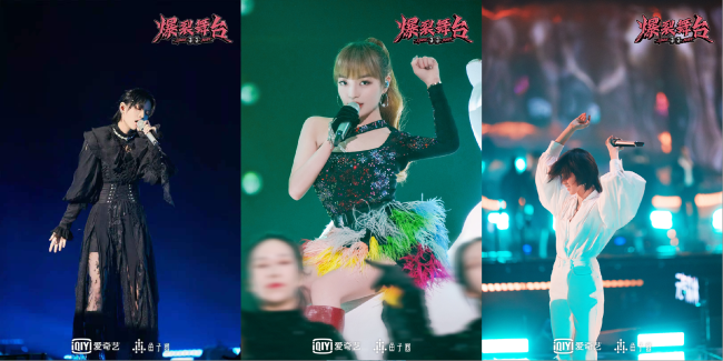 《爆裂舞台》安崎放话：我最后呈现的一定是最炸的