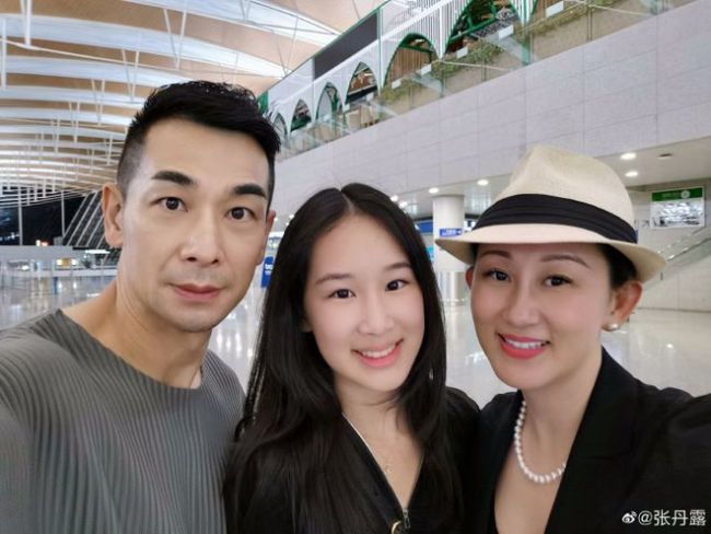 赵文卓送大女儿出国留学 被曝就读国外名校