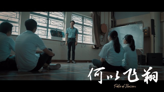 《何以飞翔》曝光终极预告 家人永远是最好的港湾