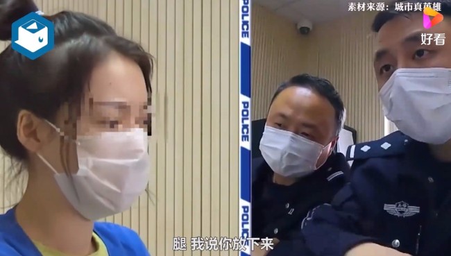 郭美美审讯时跷二郎腿被民警制止 郭美美被抓回顾