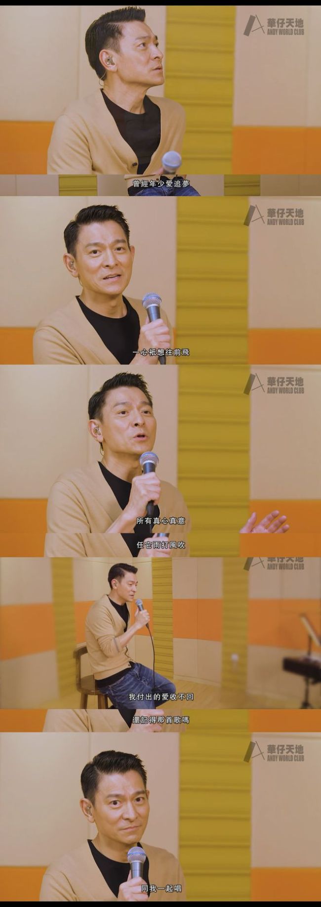 刘德华60岁生日快乐！21天只顾吃睡却未长胖一斤