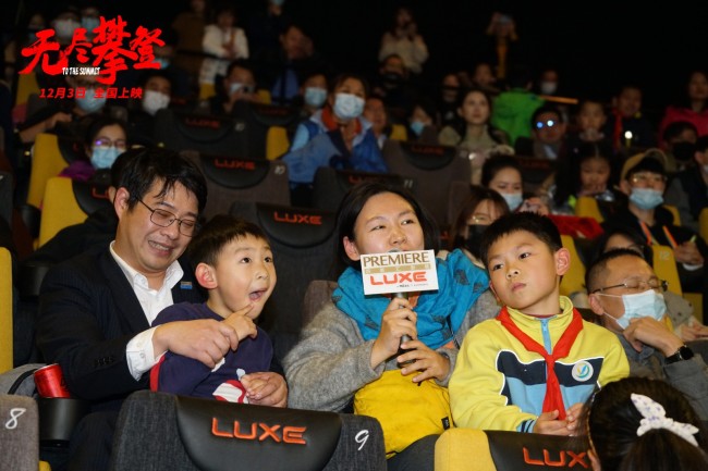 《无尽攀登》杭州路演 制片人泪洒现场感谢观众