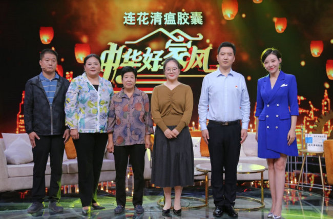 《中华好家风》特别节目“家风传万家”再次开播 让文明家庭的家风故事温暖传递