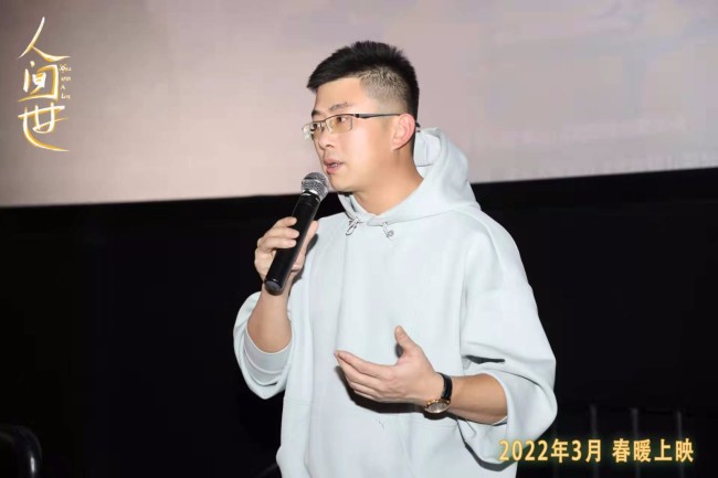 《人间世》延续高分评价 跨年观影场收获真诚盛赞