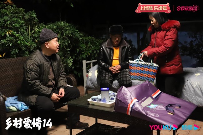《乡村爱情14》1月24日优酷独播 连更7天欢乐不停歇