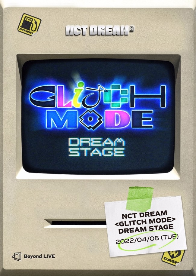 NCT DREAM正规2辑发行纪念线上公演4月5日举行