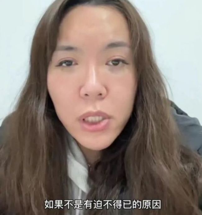 网红浪胃仙再惹争议 性别男上综艺却进女卫生间 