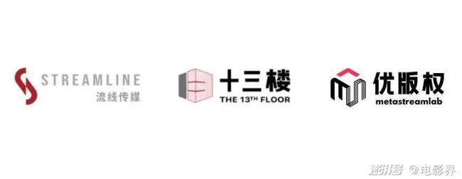 灾难片巨制《月球陨落》数字藏品电影票预售即将开启