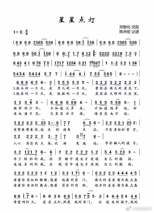 defe3ebe-94bc-4ec9-9847-467f0fd839c2.jpg