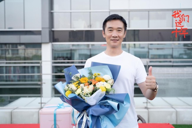 《我们这十年之前海》杀青 林一黄志忠演绎“大湾区创业记”