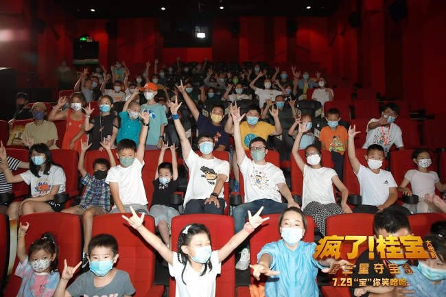 《疯了！桂宝之三星夺宝》首映 7月29日欢乐齐出发