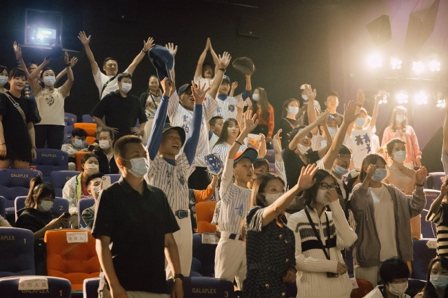 MLB助力优质原创《高原上的棒球场》获FIRST纪录片实验室入选项目