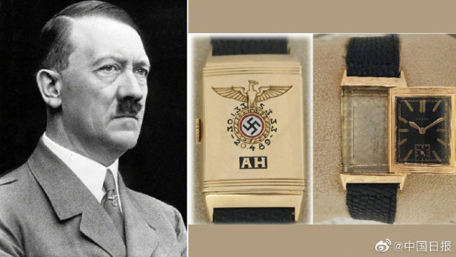 希特勒手表110万美元被拍卖引众怒 买