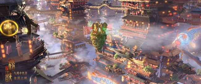 《新神榜：杨戬》曝IMAX预告 超强视效引期待