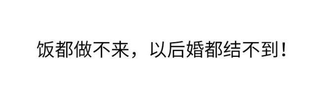 谁能拒绝川渝男人的魅力呢？王鹤棣肖战都是川渝男