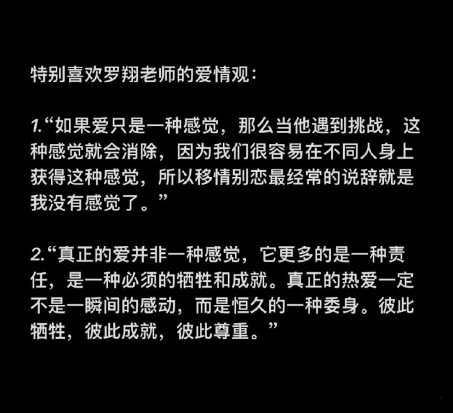 成年人连绝交都是安静的 长大后没了撕心裂肺挽留