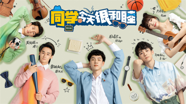 微信图片_20221114091636.jpg