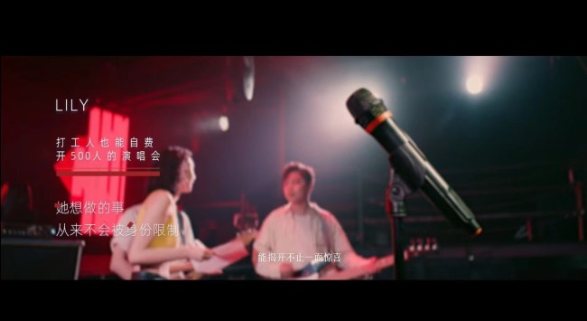 汤畅：每一个女生都可以活成自己想要成为的样子