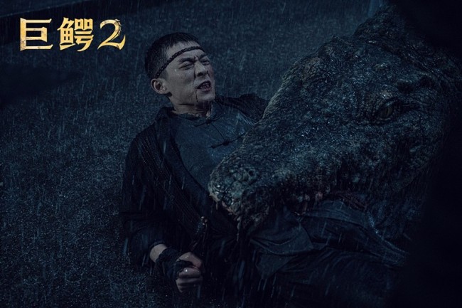 《巨鳄2》定档11月23日 民国人鳄大战一触即发
