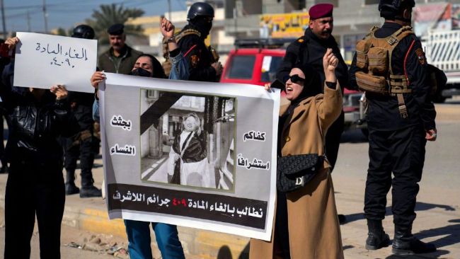 啊！啊？伊拉克女网红被父亲荣誉处决