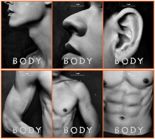 龚俊杂志大片引热议 过于艺术引粉丝不解    