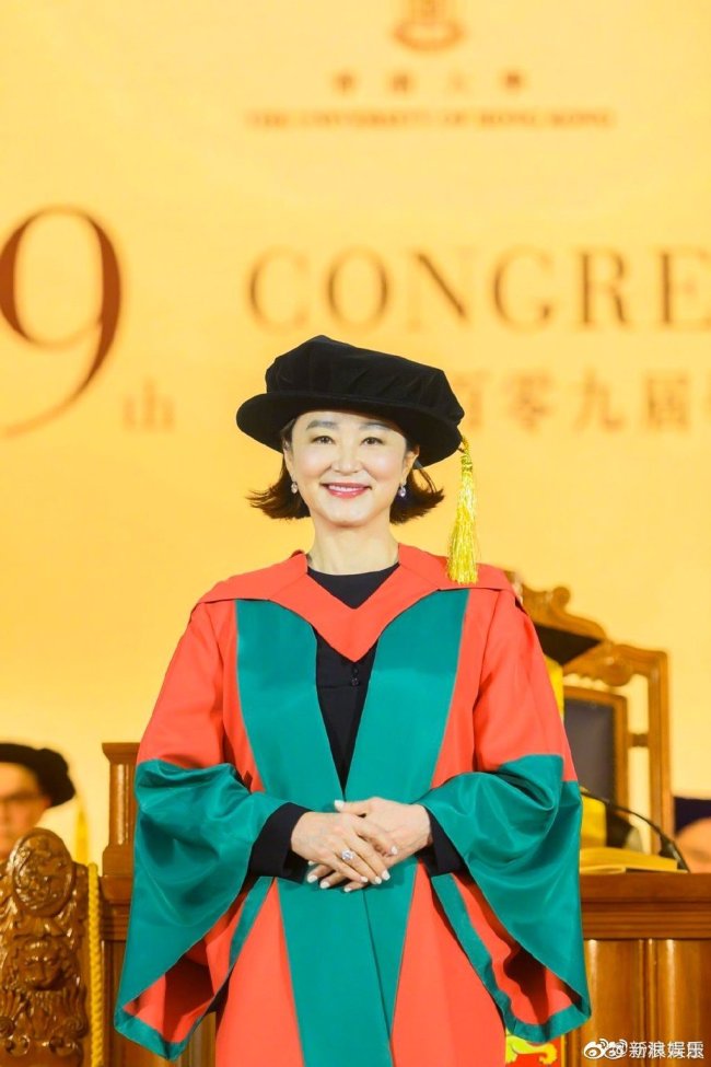 青霞姐真棒林青霞获颁香港大学荣誉博士学位2