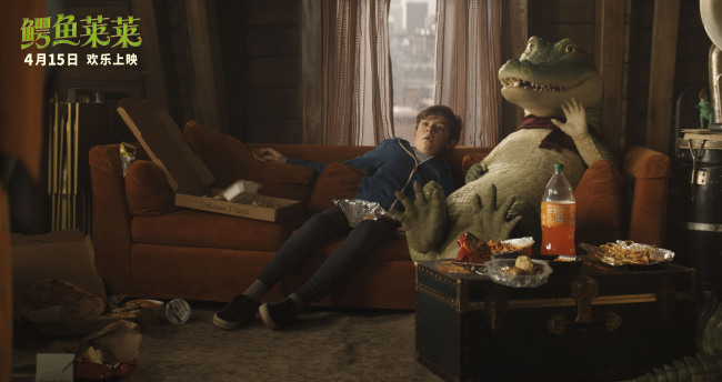 电影《鳄鱼莱莱》预售开启 超前观影乐翻全家