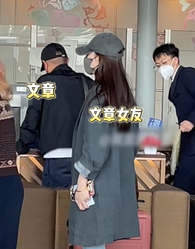 文章新女友曝光 长相神似姚笛？这是什么替身文学吗？  