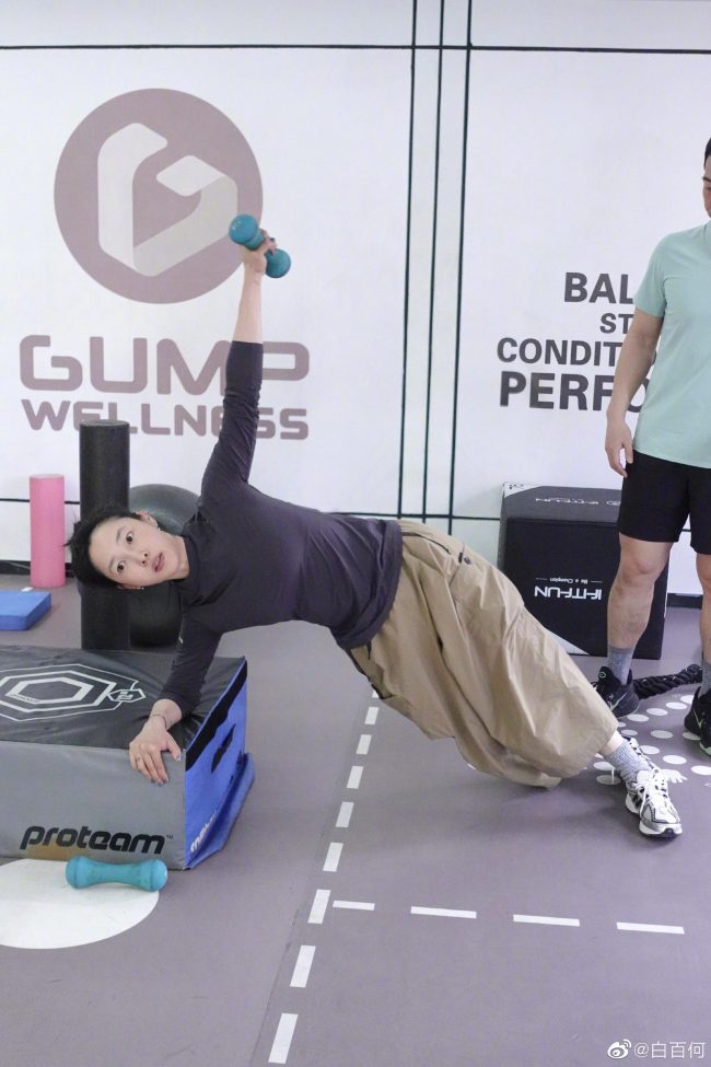 健身照片怎么拍手臂 23b7095d-c798-457a-b252-ce33a018e463.jpg