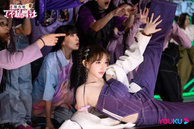 《了不起！舞社》第二季杨丞琳郑秀妍爆发"姐姐力"