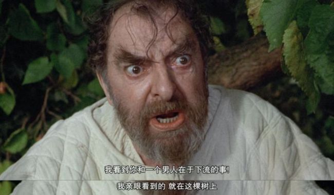 香港最高级的三级片 你肯定没看过！！！
