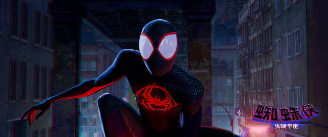 蜘蛛俠：縱橫宇宙制片人“在動畫里一切皆有可能”