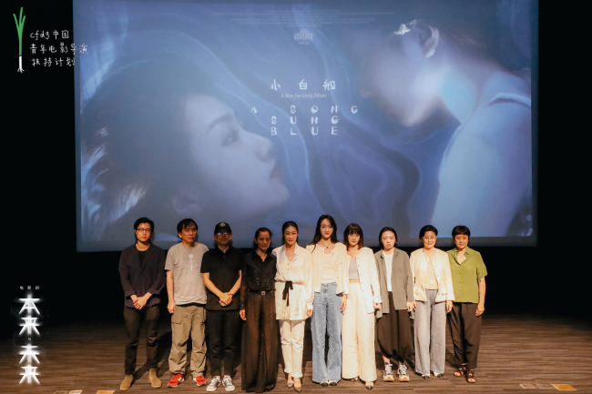 中国电影导演协会"青葱计划"官宣开启2023系列活动