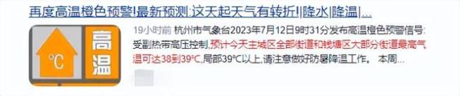 王思聪为已育网红亲自烤串！穿4千"壕衣"满头汗