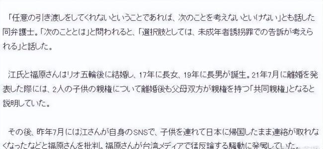 bf54d29b-981c-40e8-ba5b-9eeac731bac7.jpg