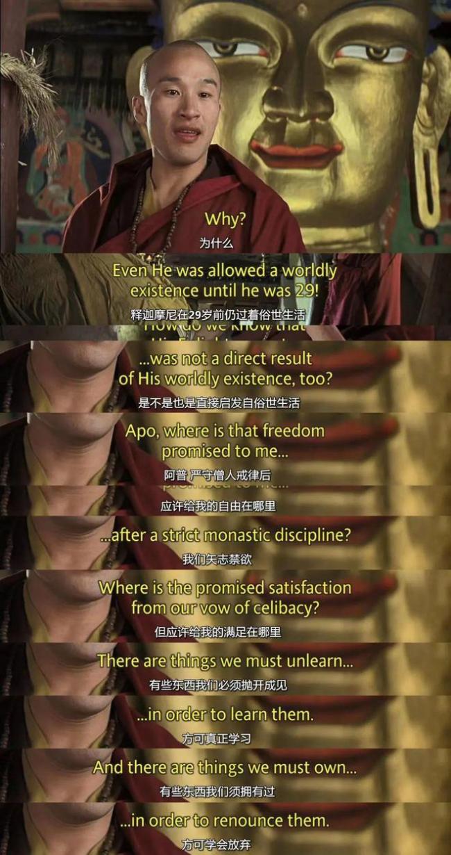 亚洲最性感的女星这一脱太高级了……_中华网