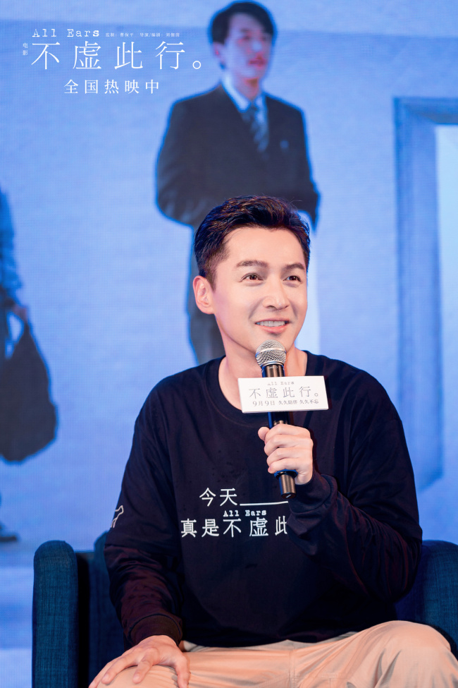的现场观众畅聊电影创作的台前幕后,主创好友彭于晏也隔空送上了祝福