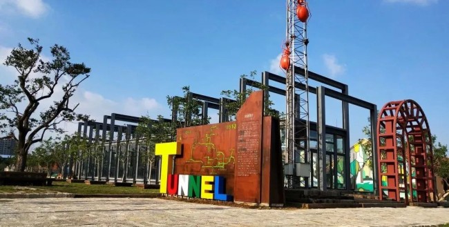 定了！起浪音乐节落地潍坊！29日吴克群、梦然等明星…