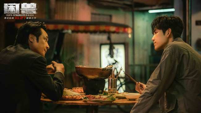 困兽10月27日看钟汉良吴镇宇兄弟反目敌友难辨